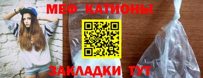 каннабис Кунгур