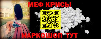 кокаин VHQ Кулебаки