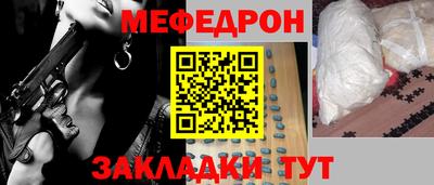 каннабис Кунгур