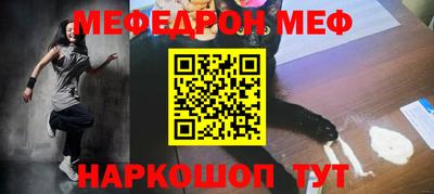 кокаин VHQ Кулебаки