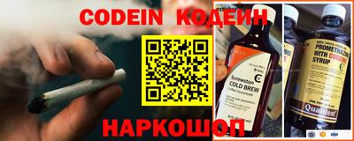кокаин VHQ Кулебаки