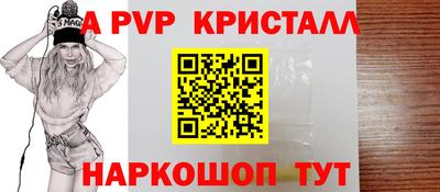 мефедрон мука Кумертау
