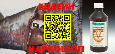 мефедрон мука Кумертау