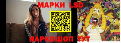 кокаин VHQ Кулебаки