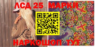 мефедрон мука Кумертау