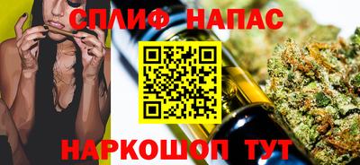 кокаин VHQ Кулебаки