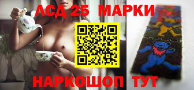 мефедрон мука Кумертау