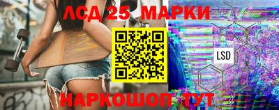 мефедрон мука Кумертау