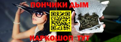 мефедрон мука Кумертау