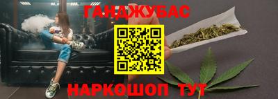 мефедрон мука Кумертау