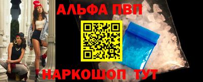 кокаин VHQ Кулебаки