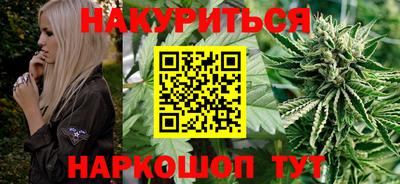 мефедрон мука Кумертау