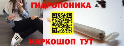 кокаин VHQ Кулебаки