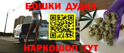 мефедрон мука Кумертау