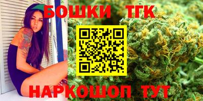 кокаин VHQ Кулебаки