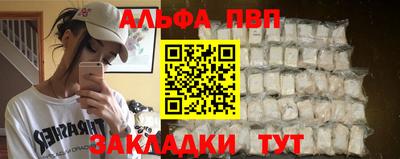 кокаин VHQ Кулебаки