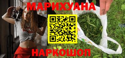 кокаин VHQ Кулебаки