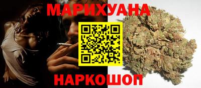 кокаин VHQ Кулебаки