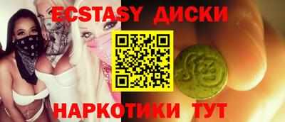 мефедрон мука Кумертау