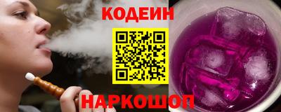 кокаин VHQ Кулебаки