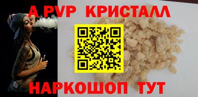 мефедрон мука Кумертау