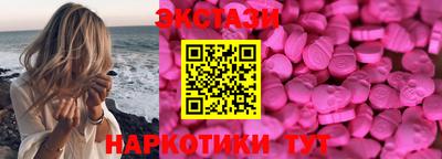 мефедрон мука Кумертау