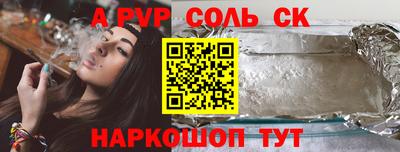 кокаин VHQ Кулебаки