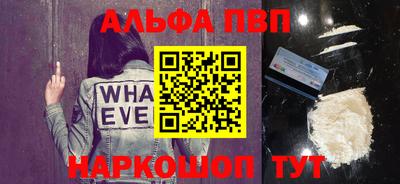 кокаин VHQ Кулебаки