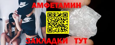 мефедрон мука Кумертау