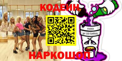 мефедрон мука Кумертау