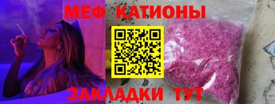 каннабис Кунгур