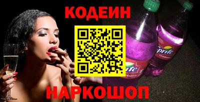 мефедрон мука Кумертау