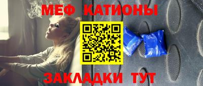 кокаин VHQ Кулебаки