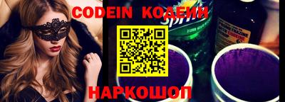 каннабис Кунгур