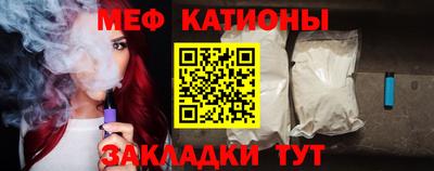 кокаин VHQ Кулебаки