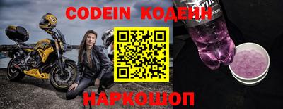 кокаин VHQ Кулебаки