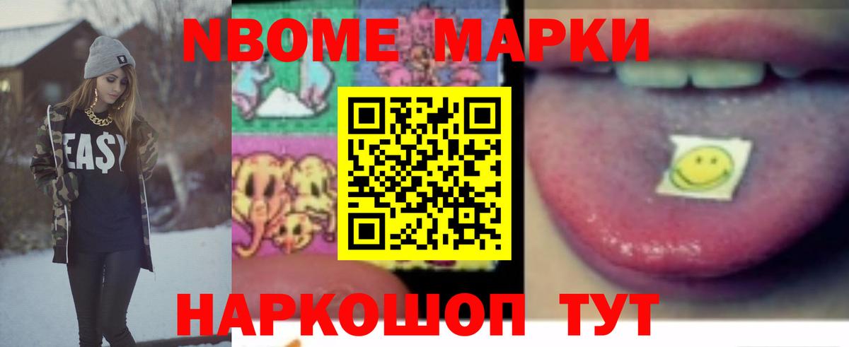 ЛСД экстази ecstasy  ЛСД экстази ecstasy  Вход с VPN  Камень-на-Оби 